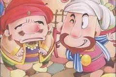 阿凡提的快乐哲学,解锁天天开心的秘密 阿凡提的快乐哲学,解锁天天开心的秘密