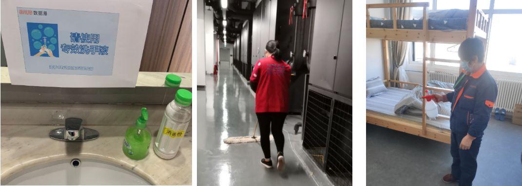 大数据运维,企业数字化转型的守护者——解析大数据运维招聘的独特魅力 大数据运维,企业数字化转型的守护者——解析大数据运维招聘的独特魅力